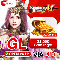Kingdom Heroes M (SEA) - 32000 Gold Ingot (3200 X 10) Top up UID By Inblack Open 24hr.