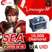 Lineage W (SEA) - 10000 Diamond Top up UID By Inblackm open 24 hr.