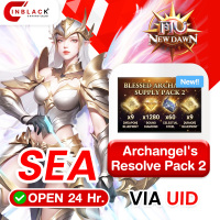 MU New Dawn (SEA) - Archangel's Resolve Pack 2 19.99$ Top up UID By Inblackm Open 24 hr.