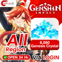 Genshin (All Region) - 8080 Genesis Crystal 99.99$ Top up Via LOGIN By Inblackm Open 24 hr.