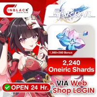 Honkai : Star Rail - 2,240 (1980+260 Bonus)Oneiric Shards 29.99$ Top up Web Shop LOGIN by Inblackm open 24 hr.