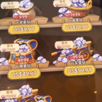 Legend of Mushroom  1USD LINK  FOR PACK   VIA LOGIN