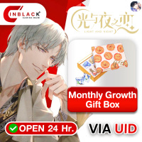 Light and Night (SEA) - Monthly Growth Gift Box Top up UID By Inblackm Open 24 hr.