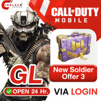 Call of Duty (GL) - New Soldier Offer 3 0.99$ Top up via LOGIN By Inblackm Open 24 hr.