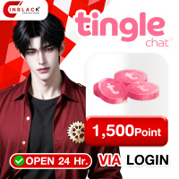 TingleChat (GL) - 1500 Point 0.99$ Top up via LOGIN By Inblackm Open 24 hr.