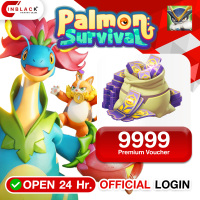Palmon: Survival (GL) - 9999 Premium Voucher 99.99$ Top up Web Shop LOGIN By Inblackm Open 24 hr.