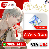 Light and Night (SEA) - A Handful of Stardust (10 Polaris) Top up UID By Inblackm Open 24 hr.