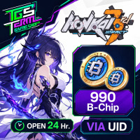 Honkai Impact 3 (ASIA)  - 990 B-Chip-Fast Delivery-Open 24 hr - UID