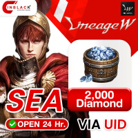 Lineage W (SEA) - 2000 Diamond Top up UID By Inblackm open 24 hr.