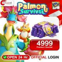 Palmon: Survival (GL) - 4999 Premium Voucher 49.99$ Top up Web Shop LOGIN By Inblackm Open 24 hr.