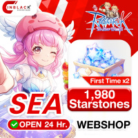 Ragnarok: The New World (SEA) - 1980 Starstones (First Time X 2) 29.99$ Top up Web Shop LOGIN By Inblackm Open 24 hr.