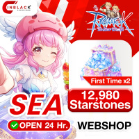 Ragnarok: The New World (SEA) - 12980 Starstones (First Time X 2) 199.99$ Top up Web Shop LOGIN By Inblackm Open 24 hr.