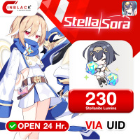 Stella Sora - 230 Stellanite Lumina 2.99$ Top Up UID By Inblackm Open 24 hr.