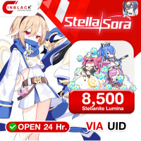 Stella Sora - 8500 Stellanite Lumina 99.99$ Top Up UID By Inblackm Open 24 hr.