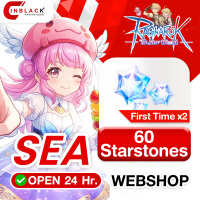 Ragnarok: The New World (SEA) - 60 Starstones (First Time X 2) 0.99$ Top up Web Shop LOGIN By Inblackm Open 24 hr.