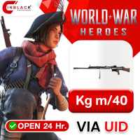 War War Heroes (VVVVH WW II)  - Kg m/40 Top up UID By Inblackm open 24 hr.