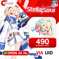 Stella Sora - 490 Stellanite Lumina 5.99$ Top Up UID By Inblackm Open 24 hr.