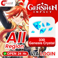 Genshin (All Region) - 330 Genesis Crystal 4.99$ Top up VIA LOGIN By Inblackm Open 24 hr.
