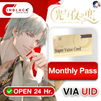 Light and Night (SEA) - Monthly Pass Top up UID By Inblackm Open 24 hr.