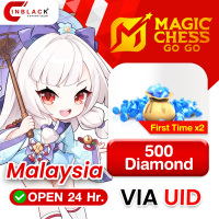 Magic Chess: Go Go (Malaysia)- 500 (250+250) Diamond (First Time X 2) Top up UID By Inblackm Open 24 hr.