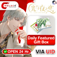 Light and Night (SEA) - Daily Featured Gift Box Top up UID By Inblackm Open 24 hr.