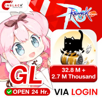 Ragnarok M: Classic Global - 32.8 M + 2.7 M Thousand 45.99$ Top up via LOGIN By Inblackm Open 24 hr.