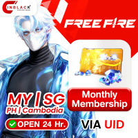 Free Fire (MY | SG | PH | Cambodia)- Monthly Membership Top up UID By Inblackm Open 24 hr.