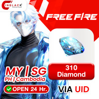 Free Fire (MY | SG | PH | Cambodia)- 310 Diamond Top up UID By Inblackm Open 24 hr.