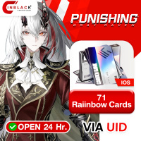 [INSTANT] Punishing: Gray Raven - 71 RC (iOS) - (11.99$) Top up  UID By Inblackm open 24 hr.