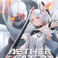 [ Instant 24/7✅] Aether Gazer 6000 Shifting Flowers - Player ID - No Login