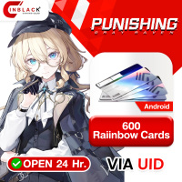[INSTANT] Punishing: Gray Raven - 600 RC (Android) - (99.99$) Top up  UID By Inblackm open 24 hr.