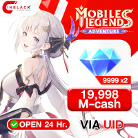 Mobile Legends: Adventure - 19998 (9999 X 2) M-cash Top up UID by Inblackm open 24 hr.