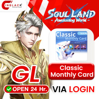 Soul Land Awakening World (GL) - Classic Monthly Card 4.99$ Top up via LOGIN by Inblackm open 24 hr.