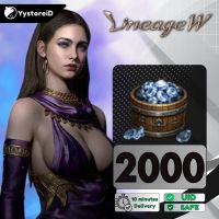 Lineage W SEA ✅ FAST DELIVERY ✅ 2000 Diamond Via : UID & Server