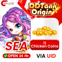 DDTank Origin (SEA) - 11 Chicken Coins Top up UID By Inblack Open 24 hr.