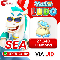 Yalla Ludo (GL) - 27640 Diamond (49.99USD) Top up UID By Inblackm Open 24 hr.