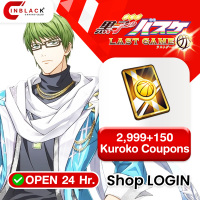 Kuroko's Basketball: SR - 2999+150 Kuroko Coupons 29.99$ Top up Web Shop LOGIN BY Inblackm open 24 hr.