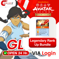 Avatar: Reamls Collide (GL) - Legendary Rank Up Bundle 4.99$ Top up Via Login By Inblackm Open 24 hr.