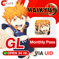 HAIKYU!! FLY HIGH (GL) - Monthly Pass 4.99$ Top Up UID By Inblackm Open 24 hr.