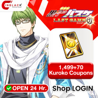 Kuroko's Basketball: SR - 1499+70 Kuroko Coupons 14.99$ Top up Web Shop LOGIN BY Inblackm open 24 hr.