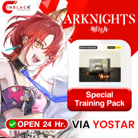 Arknights - Special Training Pack 9.99 $ Top Up VIA Yostar By Inblack Open 24 hr.