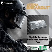 Arena Breakout ✅FAST DELIVERY✅ Monthly Advanced Battle Pass Activation Pass Via : UID