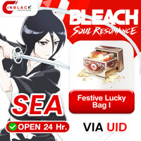 Bleach: Soul Resonance (SEA) - Festive Lucky Bag I Top up UID By Inblackm Open 24 hr.