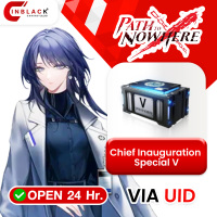 Path to Nowhere - Chief Inauguration Special V UID by Inblackm open 24 hr.