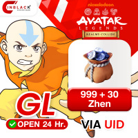 Avatar: Realms Collide (GL) - 999 + 30 Zhen 9.99$ Top up UID By Inblack Open 24hr.