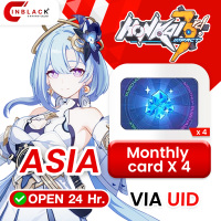 [INSTANT] Honkai Impact 3 (ASIA) - Monthly Card X 4 Top up UID By Inblackm open 24 hr.