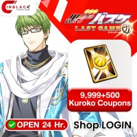 Kuroko's Basketball: SR - 9999+500 Kuroko Coupons 99.99$ Top up Web Shop LOGIN BY Inblackm open 24 hr.