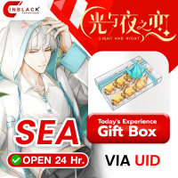 Light and Night (SEA) - Today's Experience Gift Box Top up UID By Inblackm Open 24 hr.