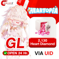 Heartopia (GL) - 2130 Heart Diamond 30.99$ Top up UID by Inblackm open 24 hr.
