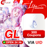 Life Makeover (Global) - 300 Coupons via UID by Inblackm open 24 hr.